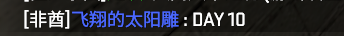 QQ图片20230504103419.png