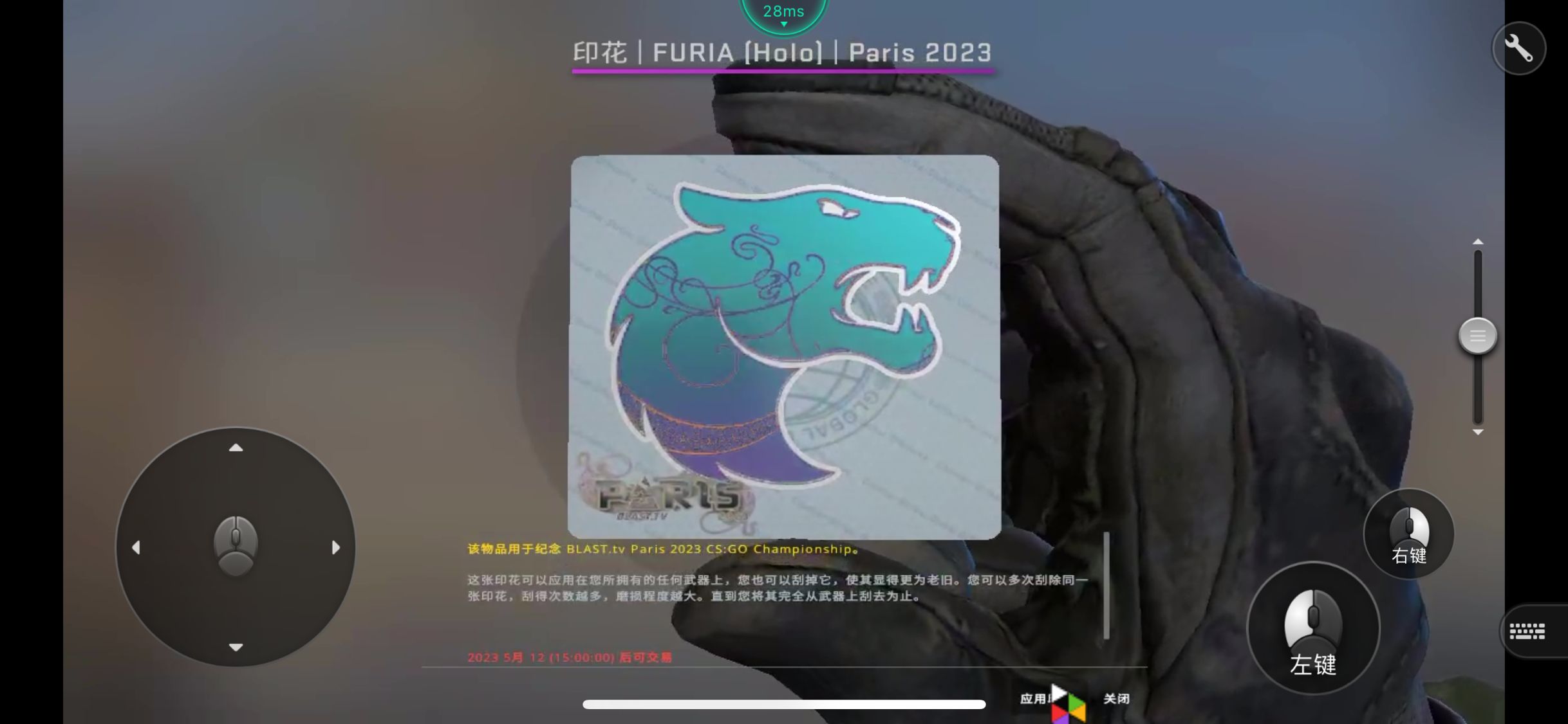 433FDA120E4AE1E87DC7FB9C7E4813D6.png