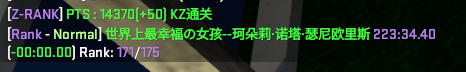 QQ图片20230509092019.png