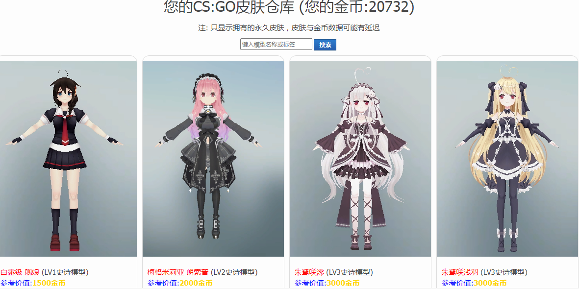 20230509194004.png