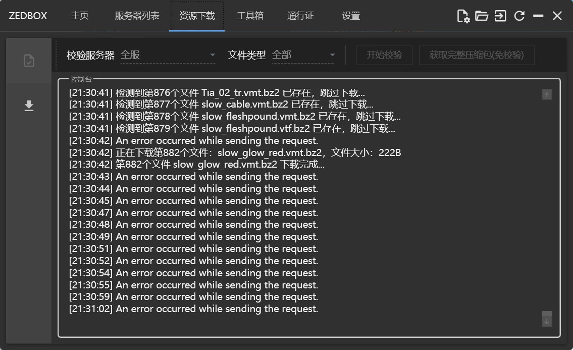 $EF8YYRKI5ASFMAUFR0G}L1.png