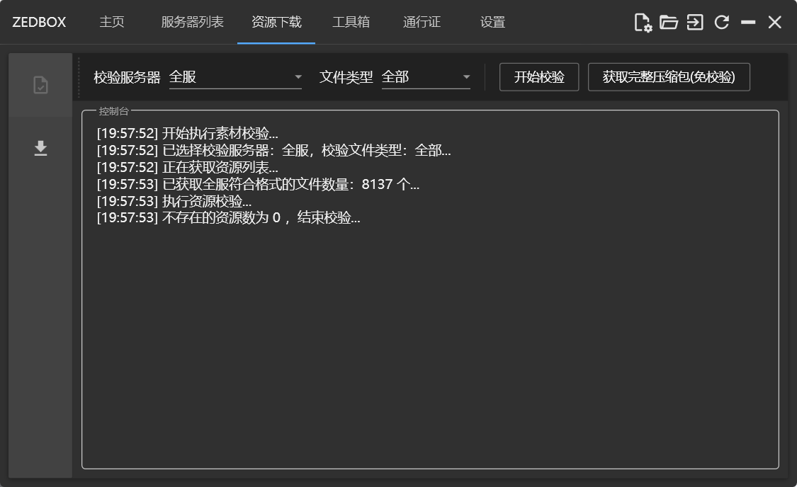 AJ@UJ($I4P}_EU)ODH%{]72.png