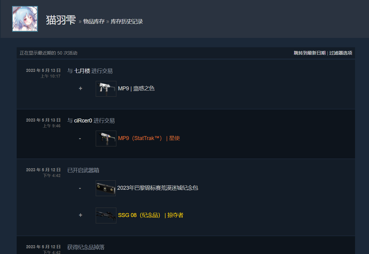 88RAMO45QTQABSHH47K7`JA.png