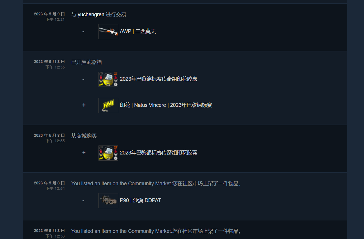 25[WJ5K_F$HBSK5JTR23@US.png