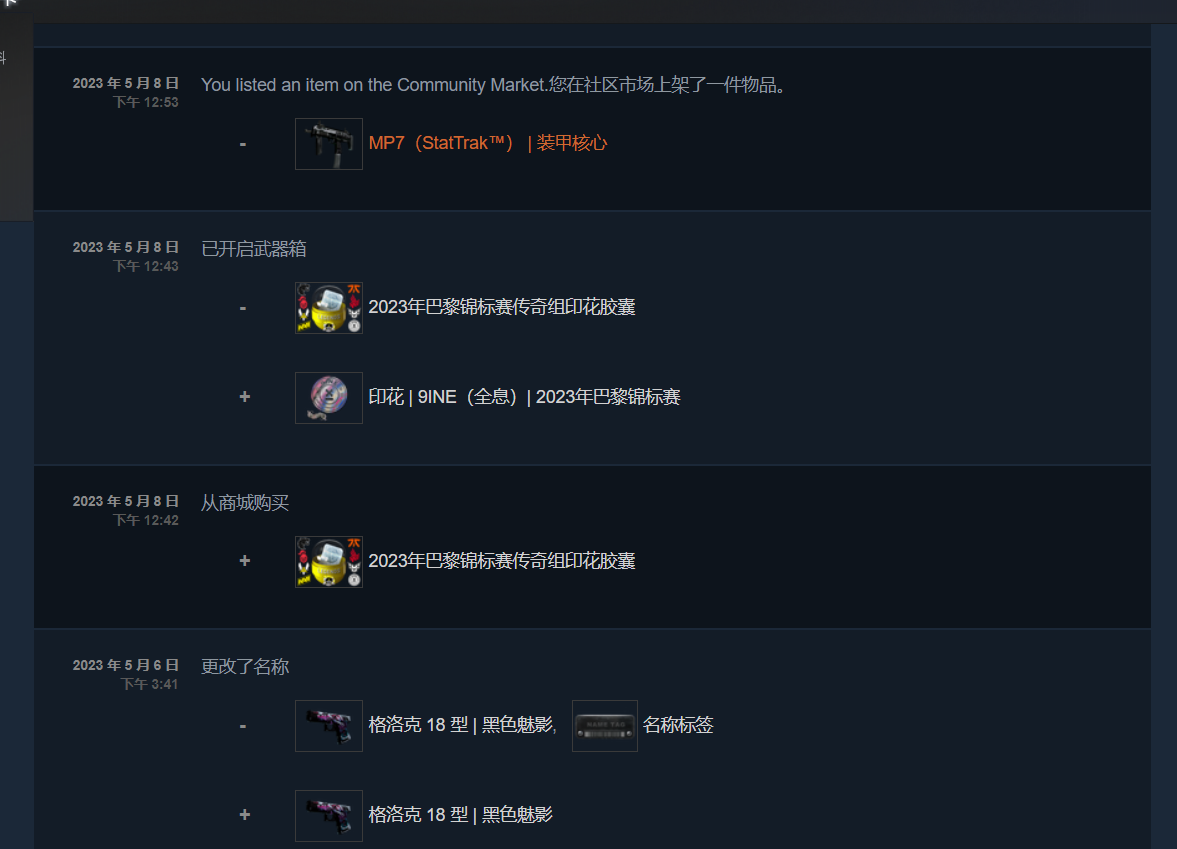[228OO5]3)R4IE[[NPZ6WA2.png