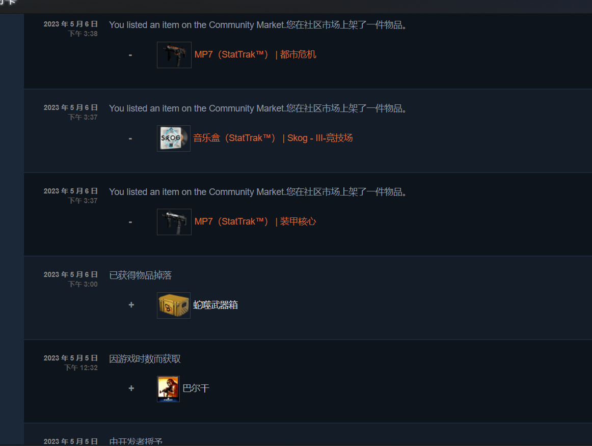 GE4J`]2Z6C@E20D6Q60W5TN.png