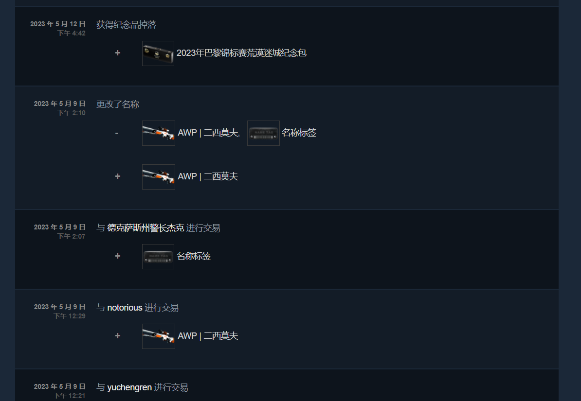 IEA@AAGH%]4I5G91%]_NNRQ.png