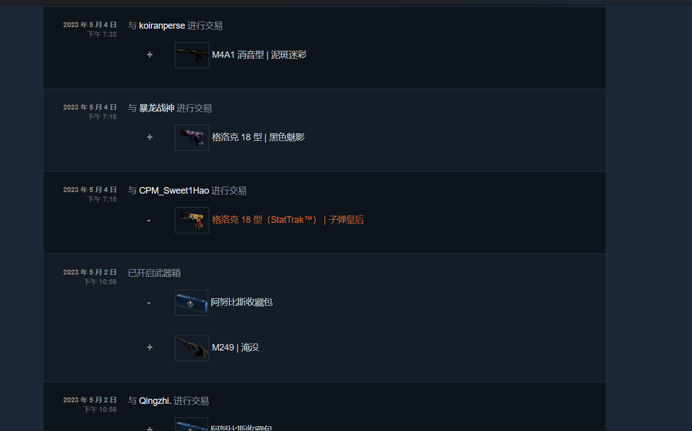 UIN}@1TG9TD(@}$V6Q6[[IA.png