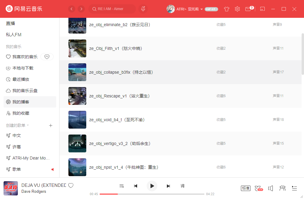 QQ图片20230518183258.png