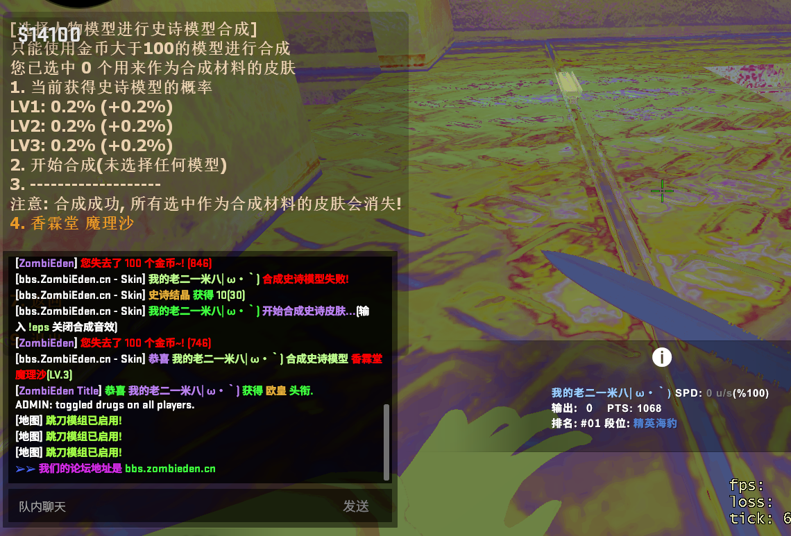 QQ截图20230519070916.png
