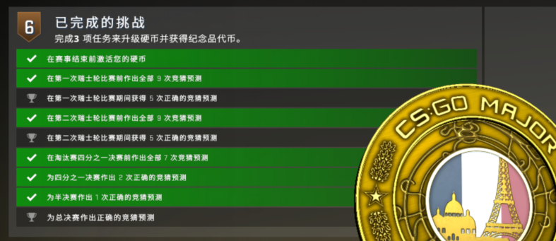 芜湖