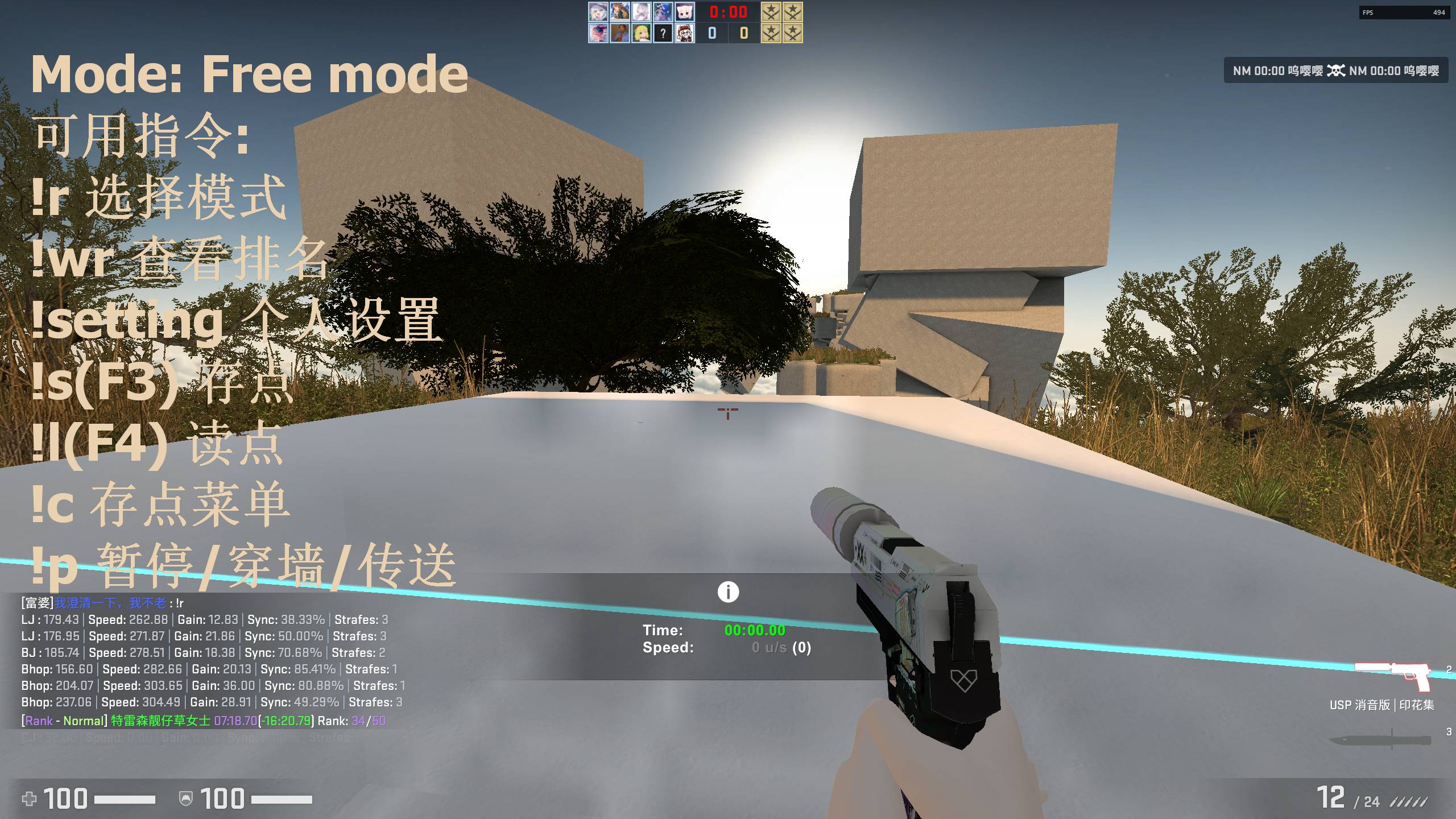Counter Strike Global Offensive_2023.05.19-19.05.jpg