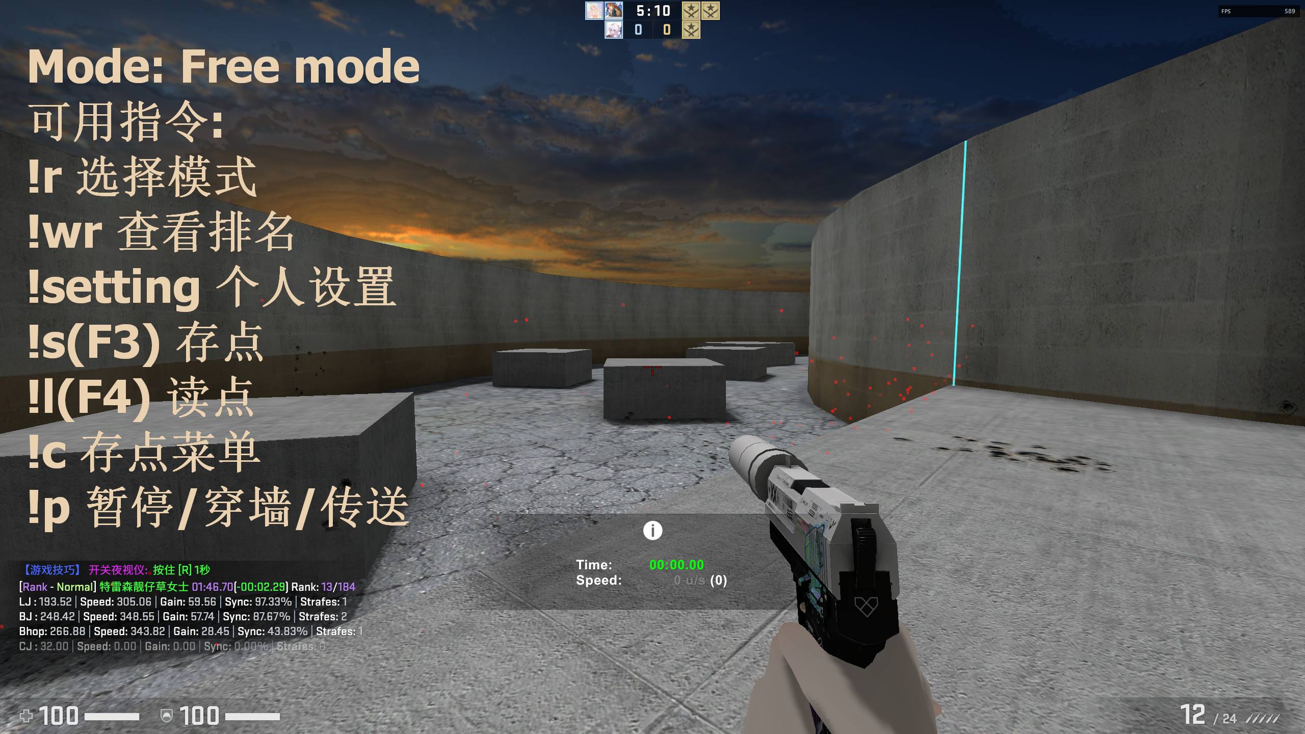 Counter Strike Global Offensive_2023.05.20-03.30.jpg