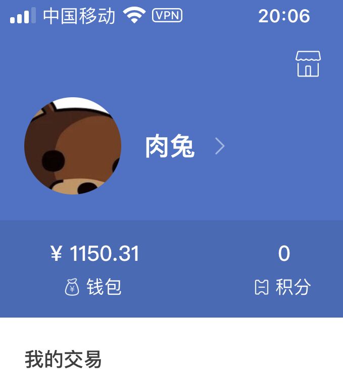 QQ图片20230526212523.jpg