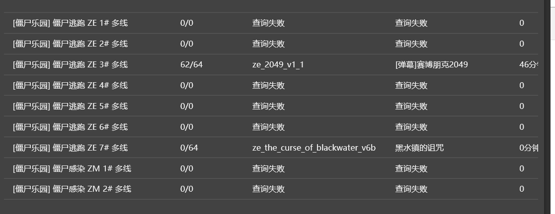 屏幕截图 2023-05-30 200644.png