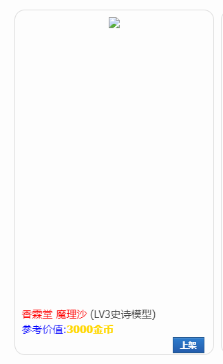 Snipaste_2023-05-30_22-26-21.png