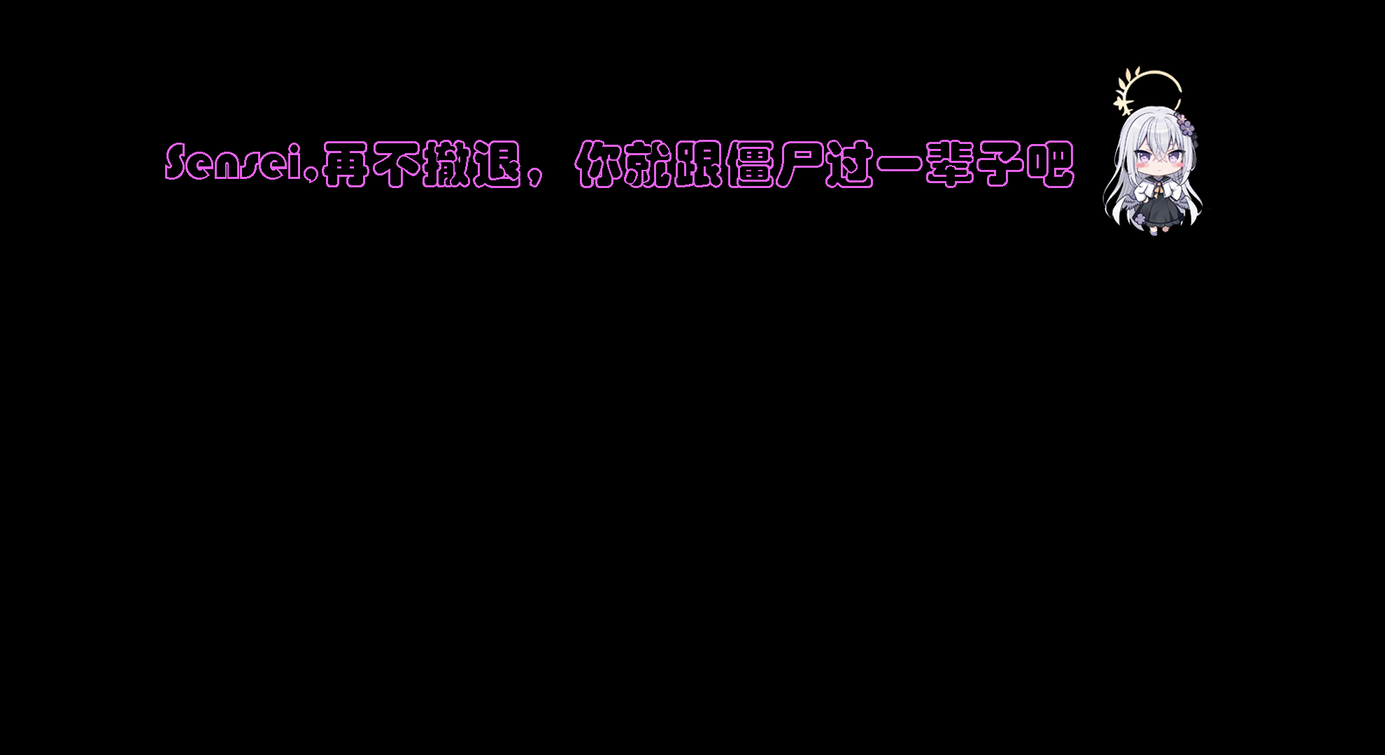 777.png