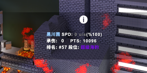 QQ截图20230605223757.png