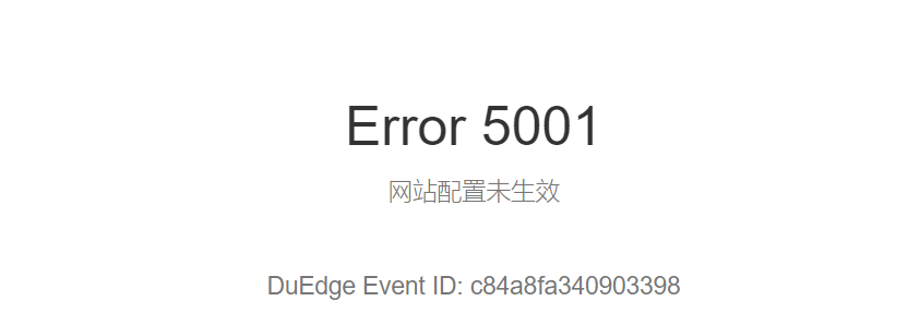 这是为啥？？
