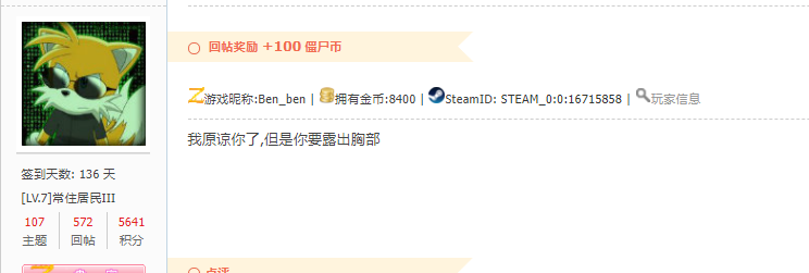 QQ图片20230608224707.png