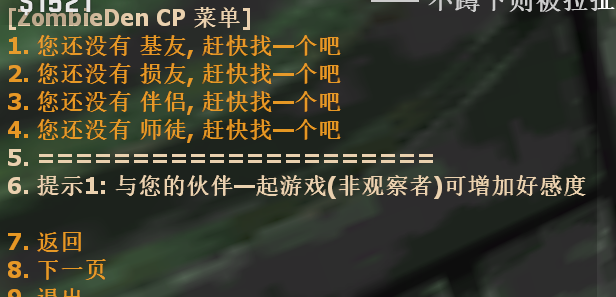 我