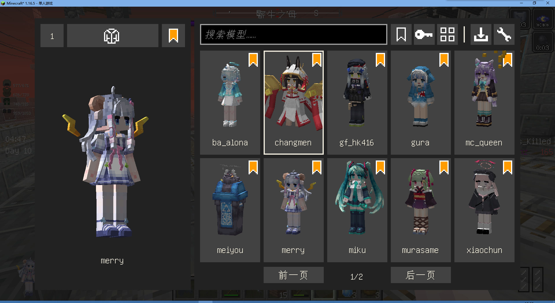 QQ图片20230614105534.png