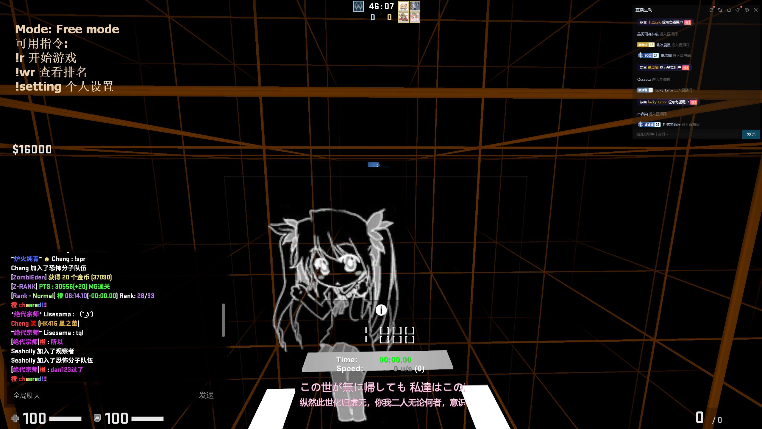 QQ图片20230616105521.png