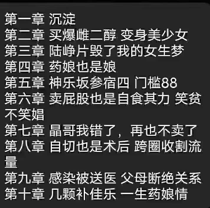 QQ图片20230616222107.jpg