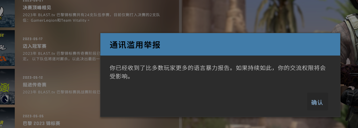 QQ图片20230616225914.png