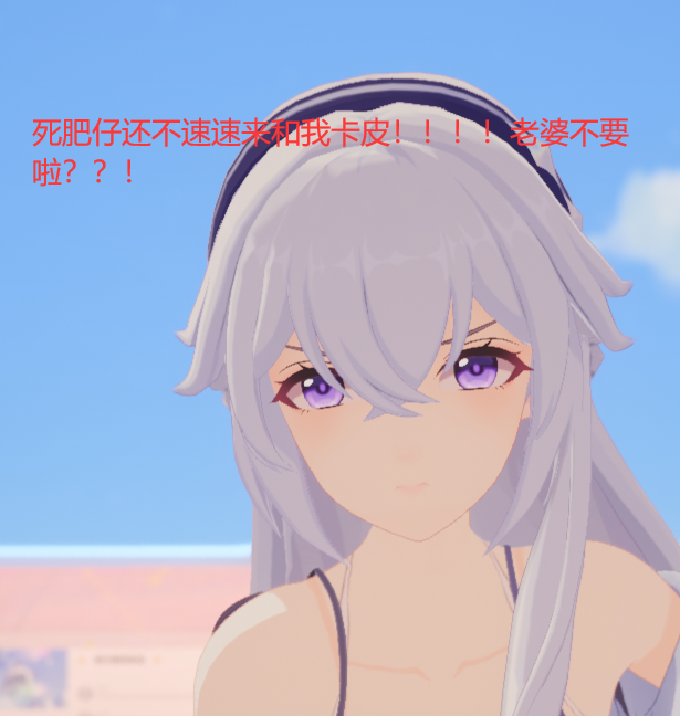 QQ图片20230621191418.png