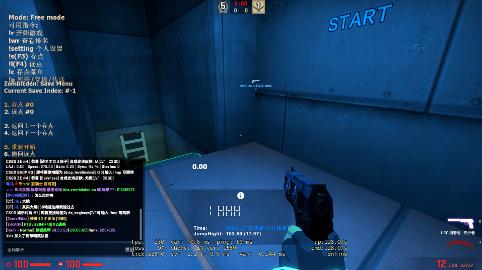 kz1.png