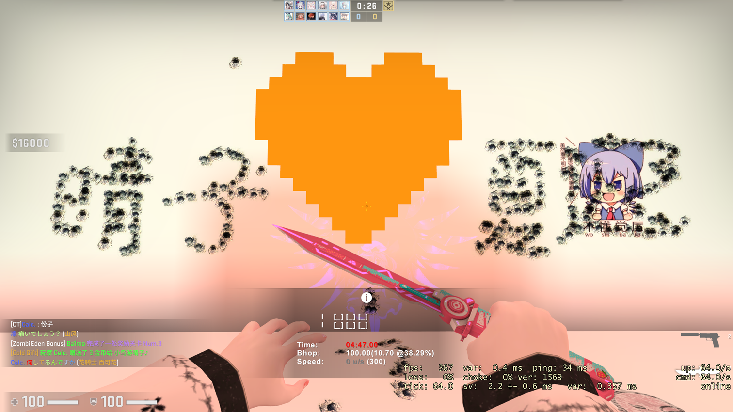 6[J(M_63CPFYWYU8QDZF8G2.png