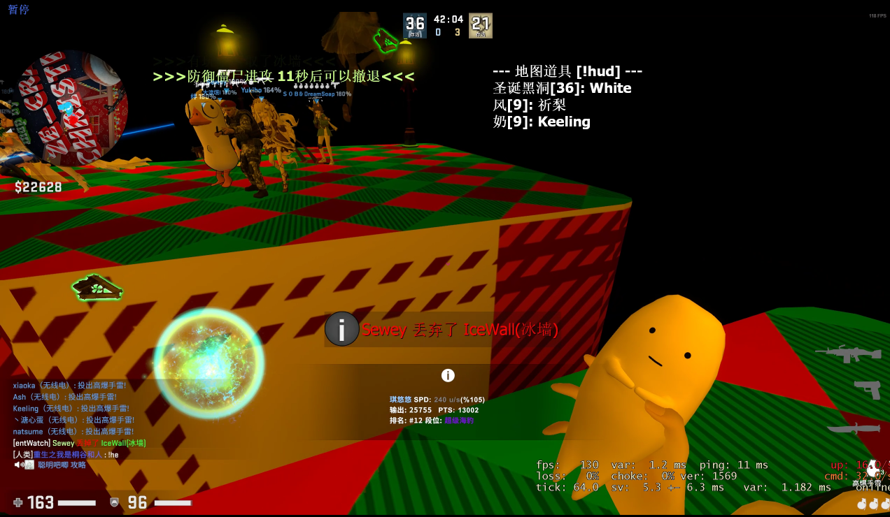 QQ图片20230624174541.png