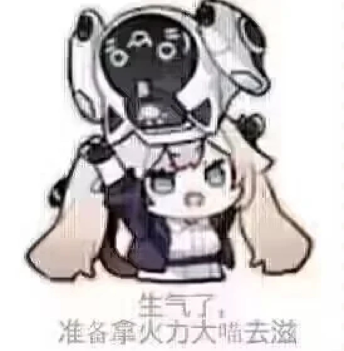 滋滋滋.jpg