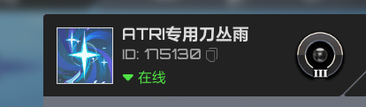 低手.png