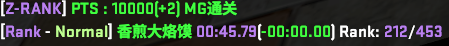 屏幕截图 2023-06-27 045047.png