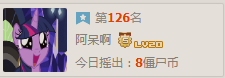 6D9R7(Z4Q_%~DUSRK]V[1LK.png
