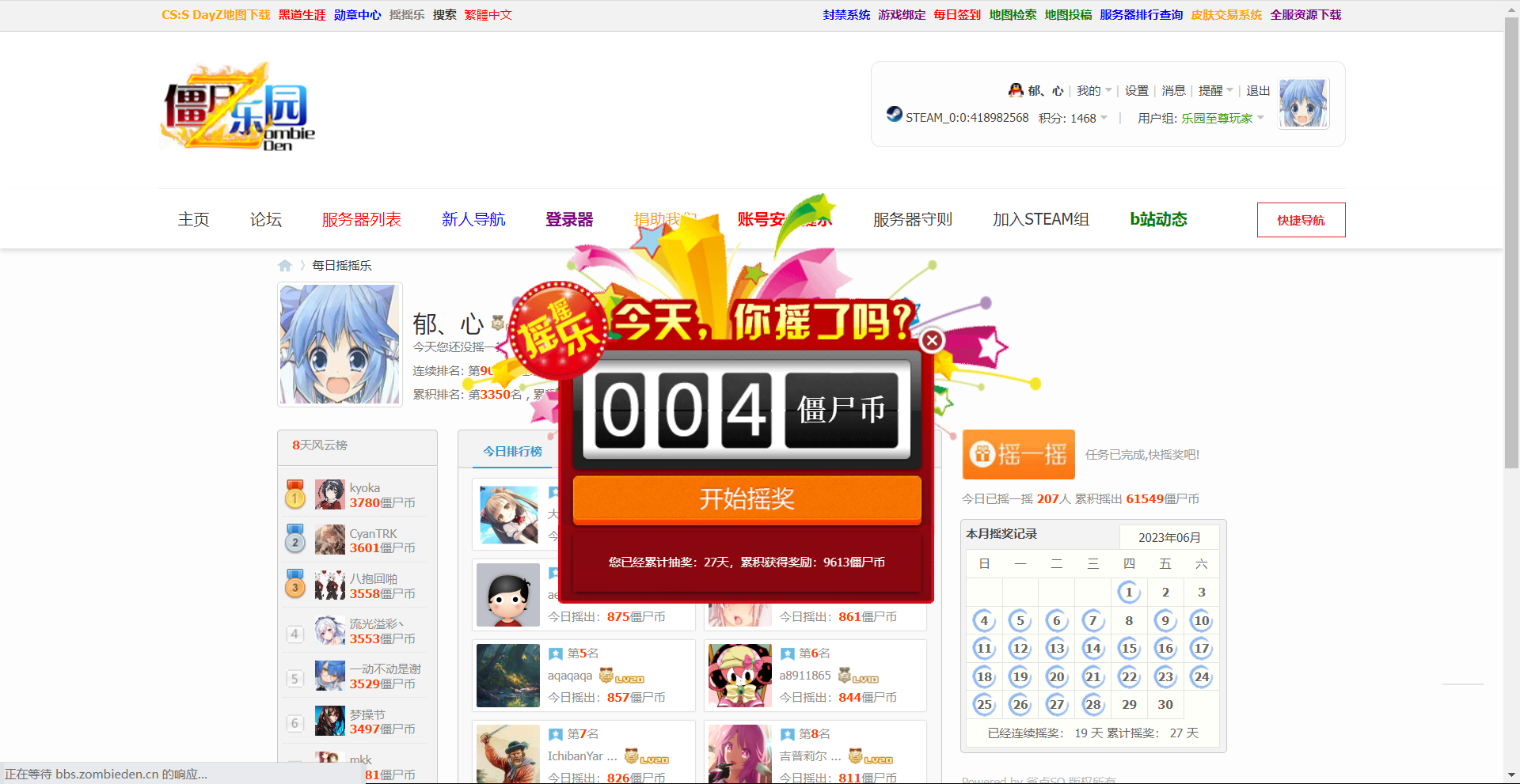 e13b55d8c09d5ad1257a79904562de0.png