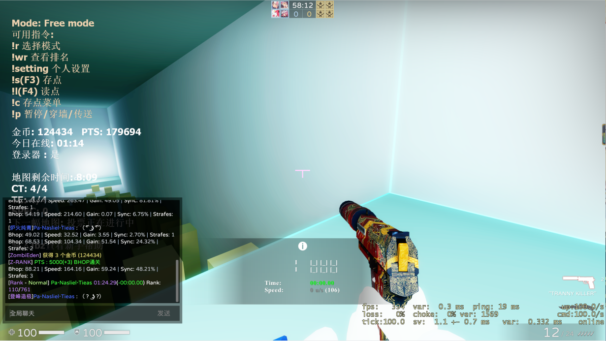 ~A}{ZV6[RR84L)VPJ0K3PKS.png
