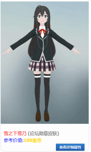 NN$S`SELDEA7VL]8GF(PG_T.png