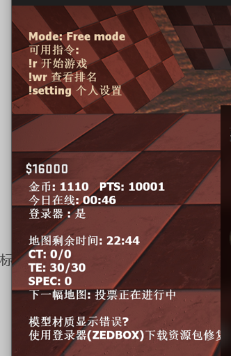 屏幕截图 2023-07-12 131747.png