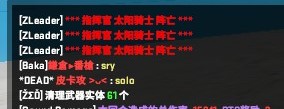 20230712214636_1.jpg