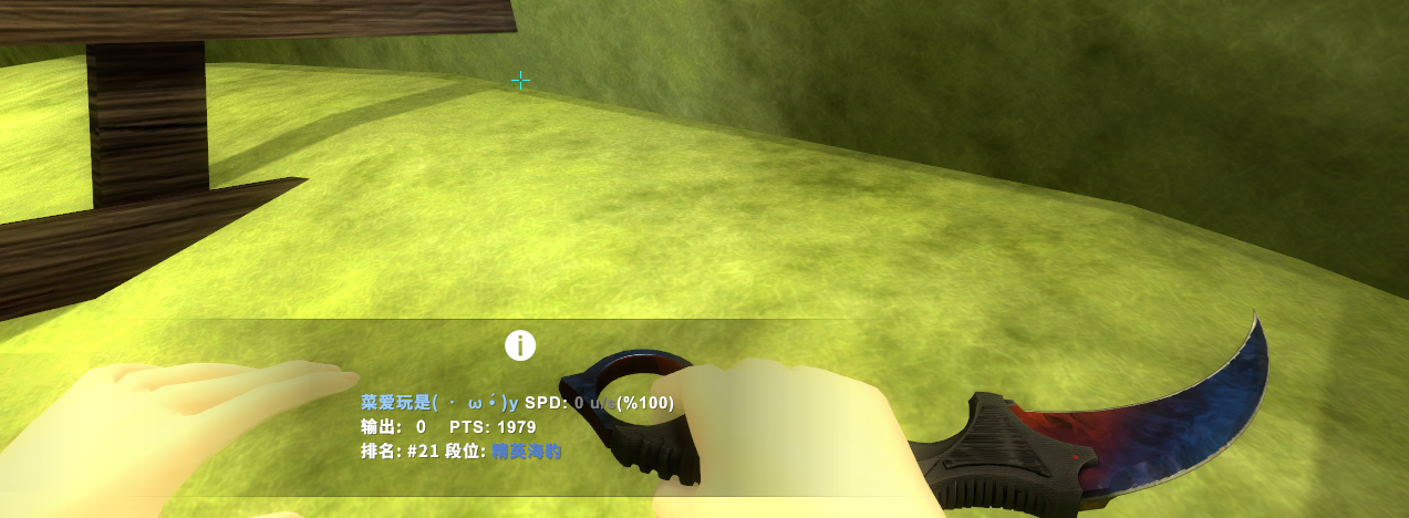 屏幕截图 2023-07-15 132558.png