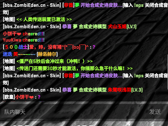 屏幕截图 2023-07-15 142148.png