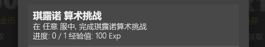 QQ图片20230716172342.png