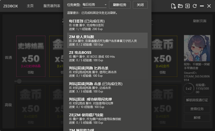 ]0I6F2[56L8T%L$YGV0EMUN.png