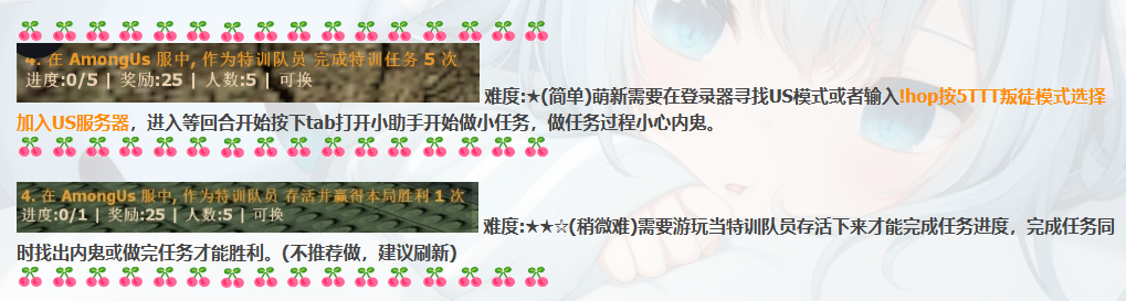 QQ截图20230717090637.png