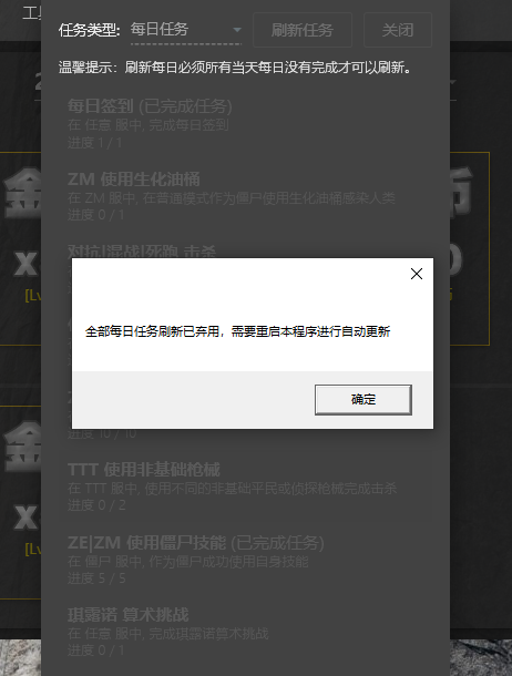 QQ截图20230717111833.png