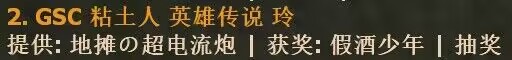 T}ZR%(FFVR}]OEC[G{X[EOX_tmb.jpg