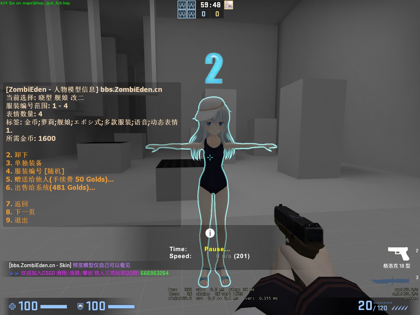 2